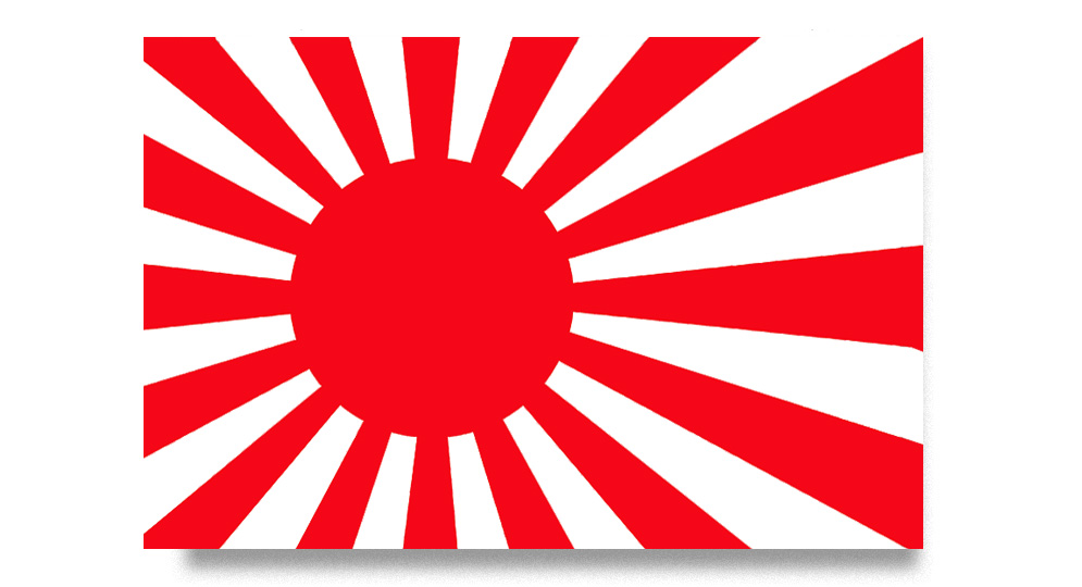 JAPAN WAR Flags