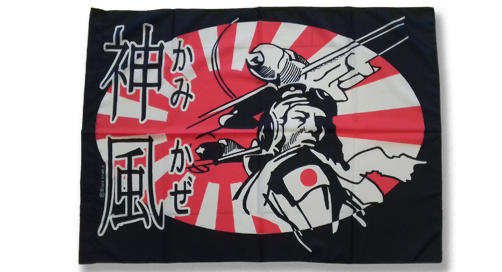 FLAG ZERO HERO Flags