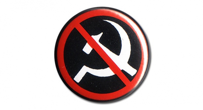 BUTTON PIN COMMUNISM NO THANKS Pins & Stickers