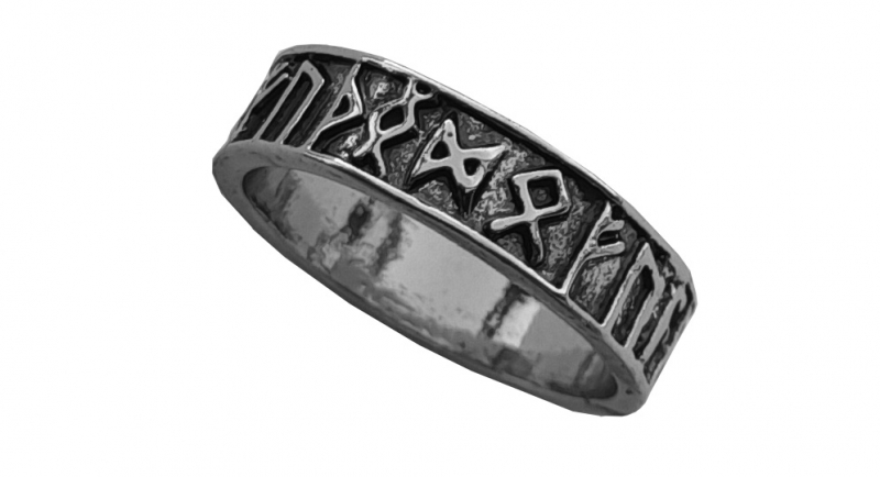 RING RUNE Extras