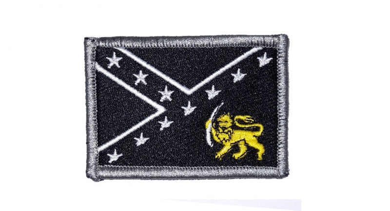 PATCH RHODESIAN REBELS Patches